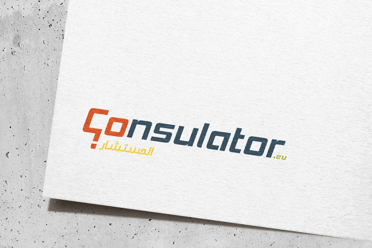 Consulator brand