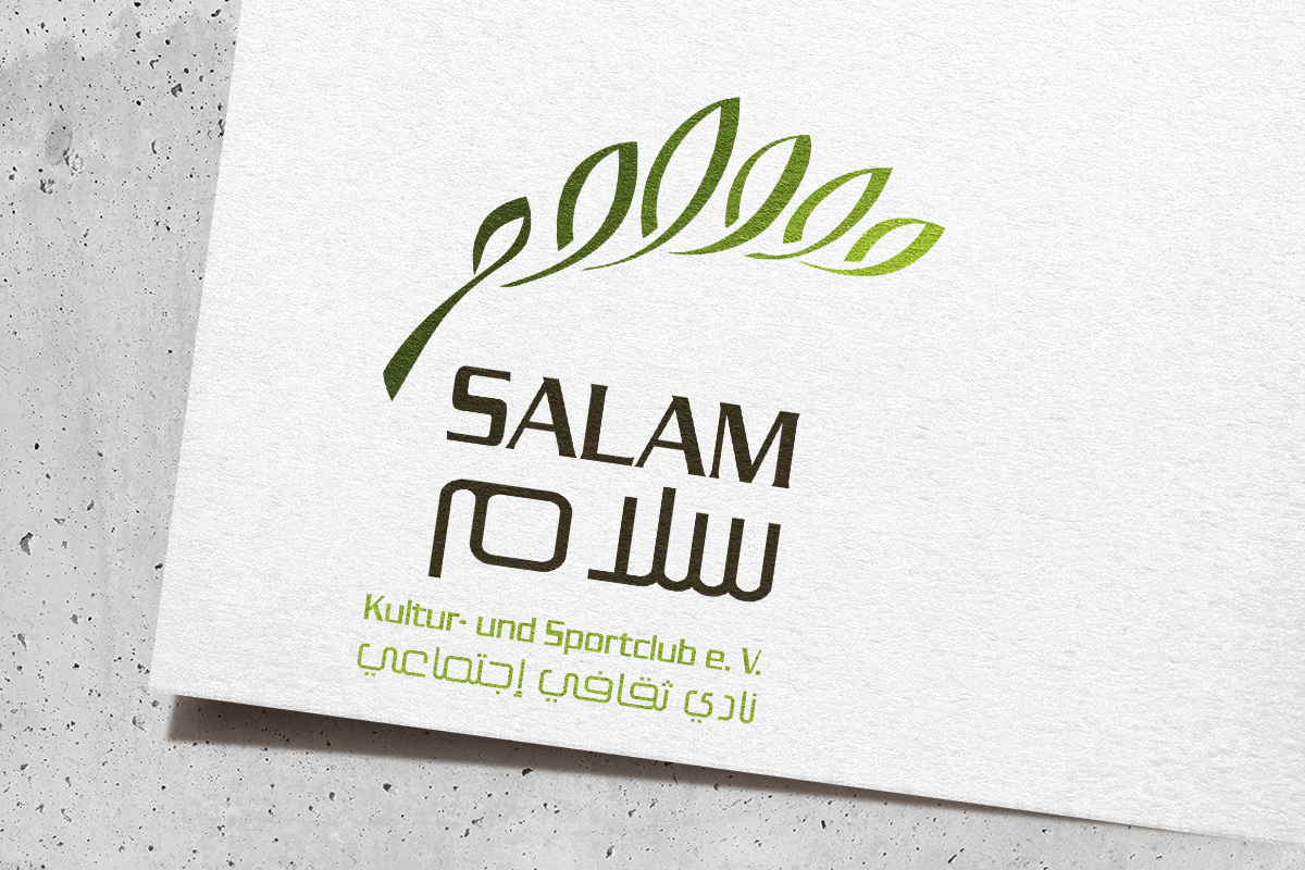 Salam logo