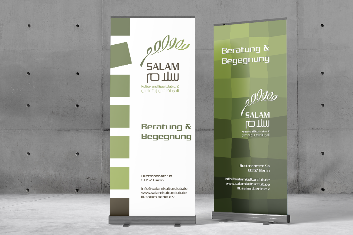 Salam corporate design