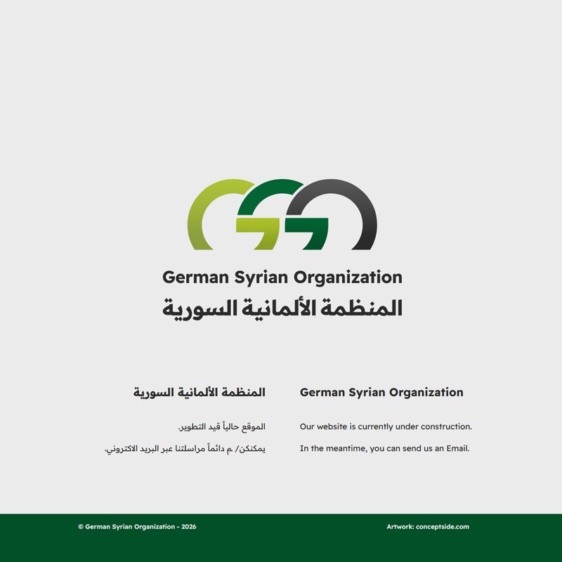 gso04