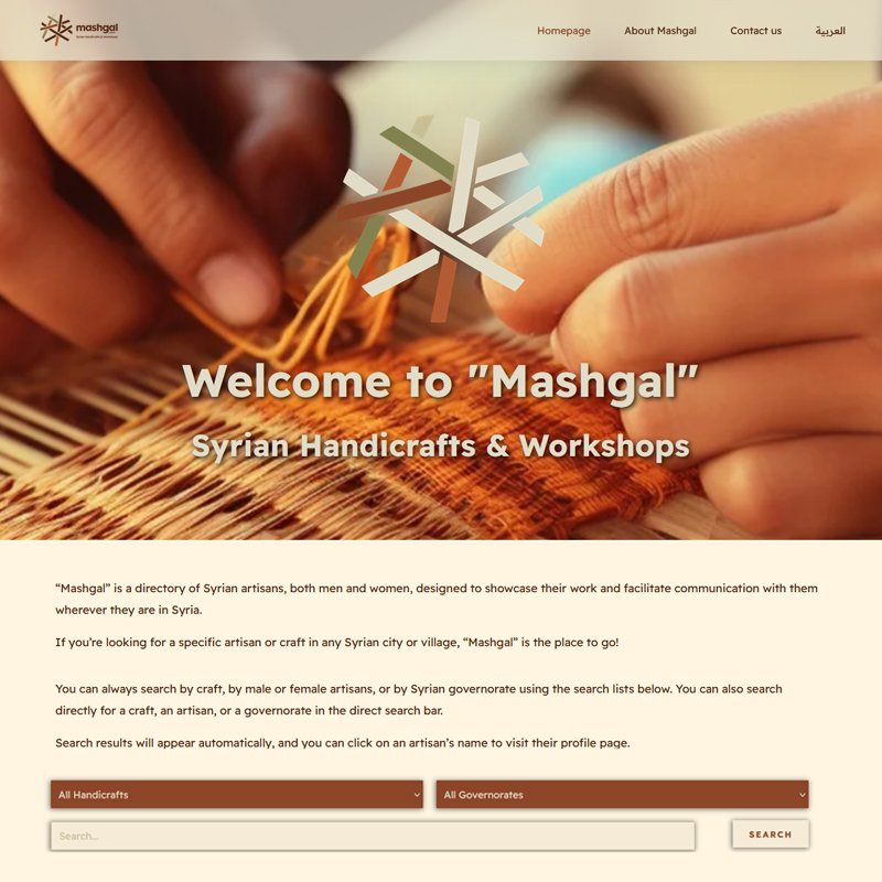 mashgal06-website