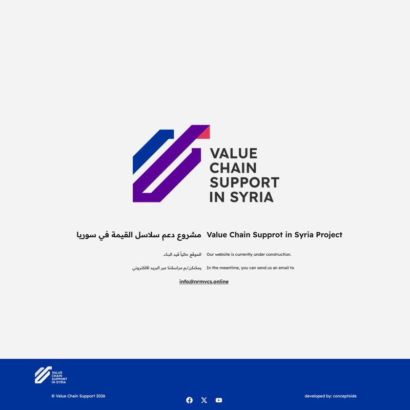 vcss06-website